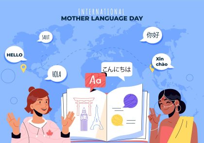 تلفظ زبان فرانسه